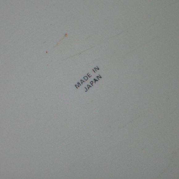 Baking dish. Made in Japan - Picture 5 of 5